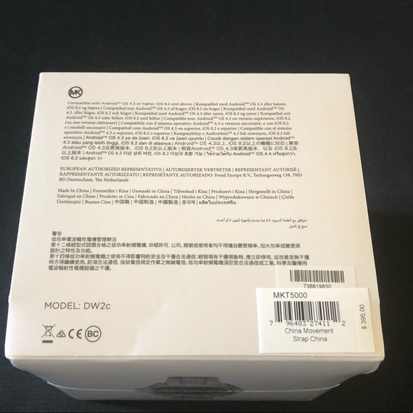 🔥🔥Michael Kors Access Bradshaw Smartwatch Silver - Picture 3 of 6